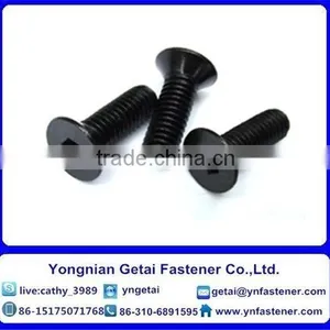Hex Socket Screw Round Head Screw DIN7991 thumbnail-1