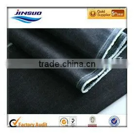 2016 Designer Denim Fabric Design Printed thumbnail-1