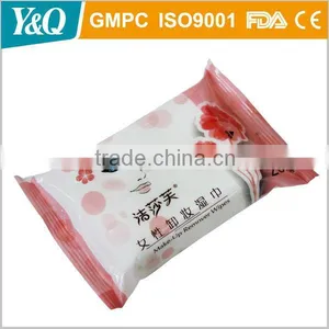 Moisturize and Soft Facial Cleaning Wet Wipes thumbnail-1