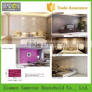 Hot Selling China Home Decor Wholesale Environmental 3d Insulated Interior Wall Panel thumbnail-1