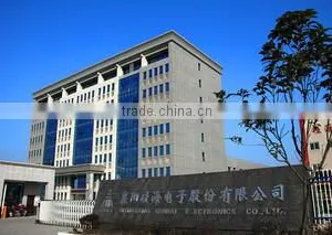 Xiangyang Guihai Electronics Co., Ltd. company overview - view 1 thumbnail