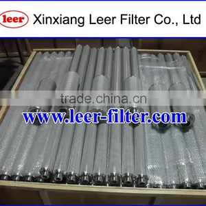 Sintered Metal Filter Element thumbnail-1