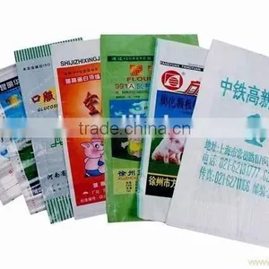 pp Woven Bag/sacks thumbnail-1