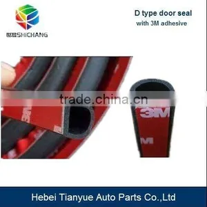 14x12 D Type Car Door Seal thumbnail-1