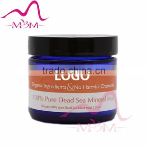 Deep Ocean Mineral Dead Sea Mud Mask thumbnail-3
