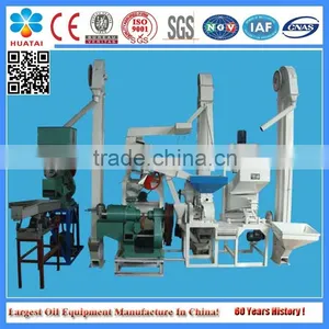 Small Scale Cereals Seed Processing Machine thumbnail-3
