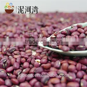 2015 Hig Quality New Crop Red Cowpea Beans for Sale thumbnail-5