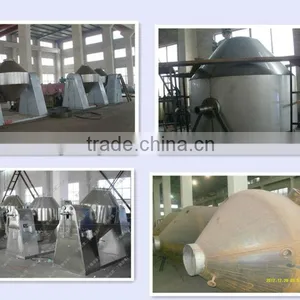 Rotary Vacuum Dryer thumbnail-1