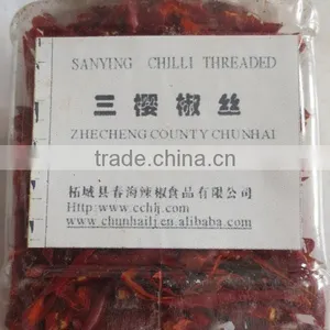2015 New Crop Chinese Red Dried Thread Chili thumbnail-1