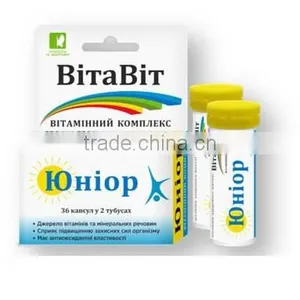 VITAMIN COMPLEX "VITAVIT JUNIOR" thumbnail-1