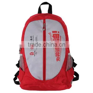 2014 New Style Sport Waterproof Travel Leisure Fashion Student Backpack (BAXL11-07) thumbnail-1
