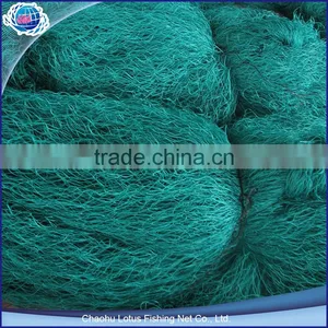 Gillnet Type and PE Plastic Type P.e. Fish Net thumbnail-1
