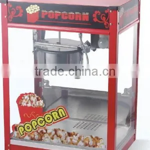 Flat Construction Rooftop Popcorn Machine thumbnail-1