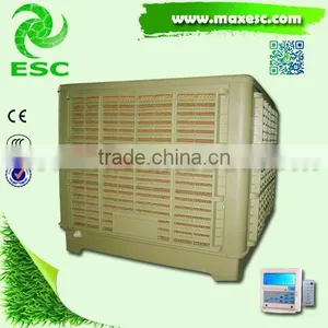 CE Humidifier Industrial Factory Directly Desert Water Air Cooler thumbnail-1
