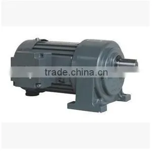 Small Gear Motor thumbnail-1