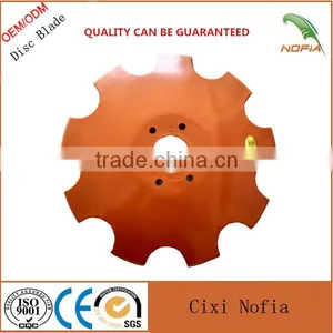 Hot Sale Agricultural Disc Blade 65Mn or Boron Steel thumbnail-5