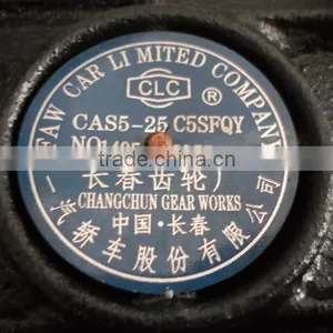Gear Box for CAS5-25 thumbnail-2