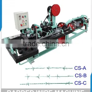Factory Best Price Automatic Barbed Wire Machine thumbnail-1