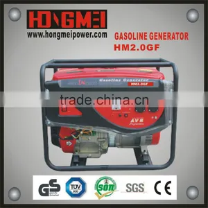 2.0kw Generator thumbnail-1