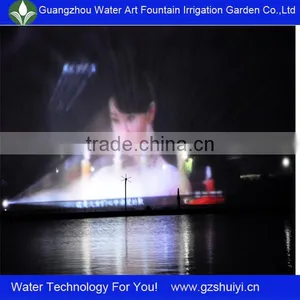 Design Music Fountain Laser Water Screen Movie Display Project thumbnail-1