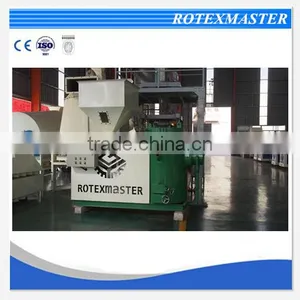 [ROTEX MASTER] Hot Selling Biomass Burner Heater thumbnail-3