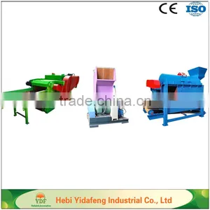 Drum Heavy Duty Wood Chipper With High Output and Durable Blades thumbnail-6