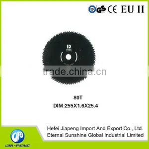 Newest Design Brush Cutter Blade With 80T thumbnail-1