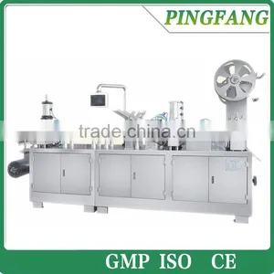 PF-260 CE Approved PVC Toothbrush Blister Packing Machine Price for Hot Selling thumbnail-1