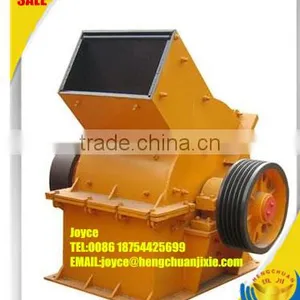 Hammer Crusher For Sale thumbnail-1