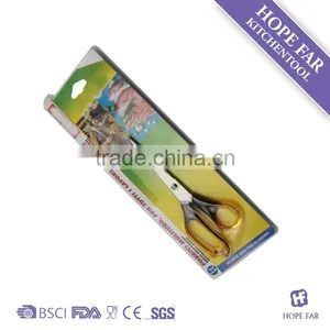 K869/DB Stainless Steel Household Amber Scissors thumbnail-1
