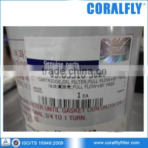 Coralfly OEM Фильтр масла для экскаватора 65.05510-5023B thumbnail-1