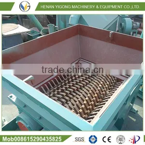 Yigong Paper Shredder for Recycling Waste Paper thumbnail-1