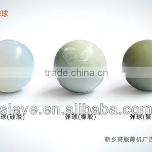 Vibrating Screen Ball for Cleaning thumbnail-1