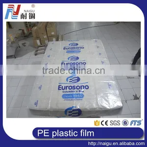 Hot Sale Plastic Packing Bags Made in China thumbnail-2