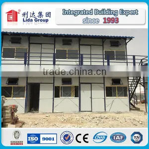Batha Porta Cabin thumbnail-1