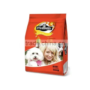 Tasty Dry Dog Food Puppy thumbnail-1