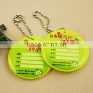 2015 Most Popular Best-selling Promotion Customized Reflective Keychain thumbnail-1