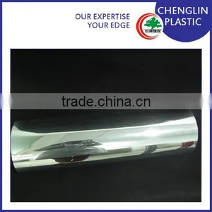 Plastic Rigid Silver Pvc Film thumbnail-1