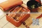 FROZEN ROASTED EEL thumbnail-1