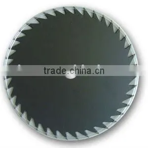 Lawn Mower Blade (AT25) thumbnail-1