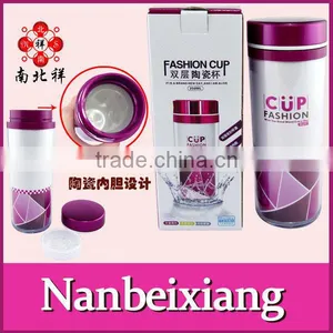 New Style Wholesale Recyclable Use 350ML Vacuum Cup Ceramic Inner thumbnail-1