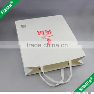 Custom Beautiful Shopping Paper Bag for Costume thumbnail-2