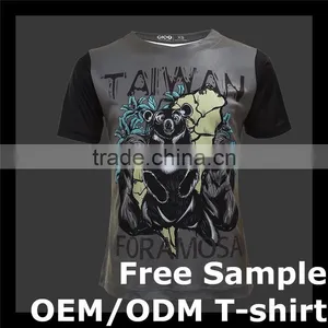 Personalized Soft High Quality Customized Brazil Soccer Jersey thumbnail-1