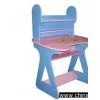 Sl0351 Kids Furniture thumbnail-1
