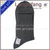HOT Men Business Socks Cotton Sock Customed by Guangzhou thumbnail-1