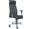 High Back Leather Swivel Executive Office Chair Y8622 thumbnail-1