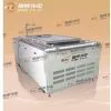 AAA Grade Sun Simulator (100ms) thumbnail-1
