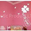 Artificial Carving Classic Big Flower Wall Sticker F101 thumbnail-1
