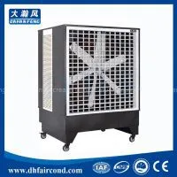 DHF KT-40BS Portable Air Cooler/ Evaporative Cooler/ Swamp Cooler/ Air Conditioner thumbnail-1