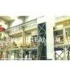 Baoji Xilitong Non-Ferrous Metal Production Co., Ltd. company overview - view 1 thumbnail